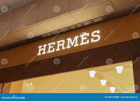 hermes japan terminal 3.